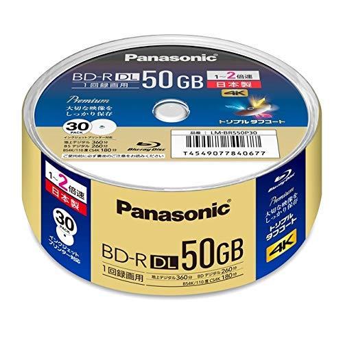 パナソニック 録画用ブルーレイD50GB(追記型)スピンドル30枚
