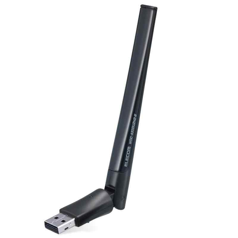 エレコム WiFi 無線LAN 子機 Wifi5 433Mbps+150Mbps 5GHz 2.4GHz USB2.0 USB-A 11ac/n/g/b/a WPCボタン付き ハイパワーアンテナ付き [Win