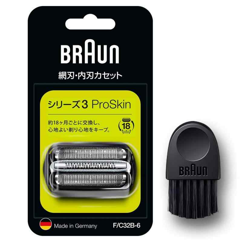 ブラウン(Braun) 【2020年発売/正規品】ブラウン シェーバー替刃 シリーズ3 F/C32B-6-b ブラック ブラシ付き
