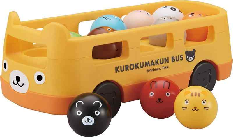 くもん出版 くろくまくんの10までかぞえてバス 知育玩具 おもちゃ 1.5歳以上 KUMON