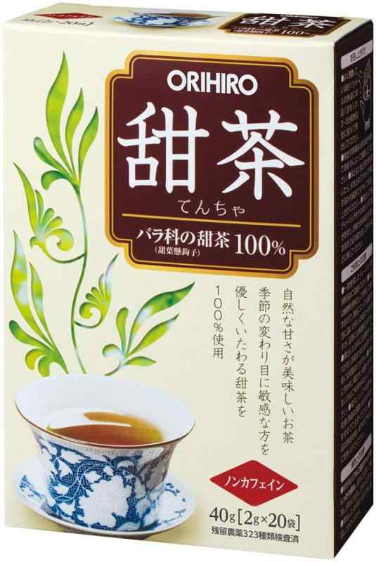 オリヒロ 甜茶 2g×20袋 ノンカフェイン