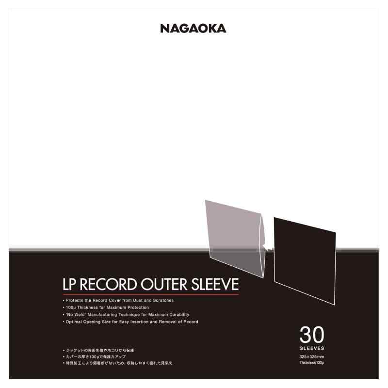 NAGAOKA レコード・アウタージャケット（30枚入）【レコード外袋】NAGAOKA JC30LP