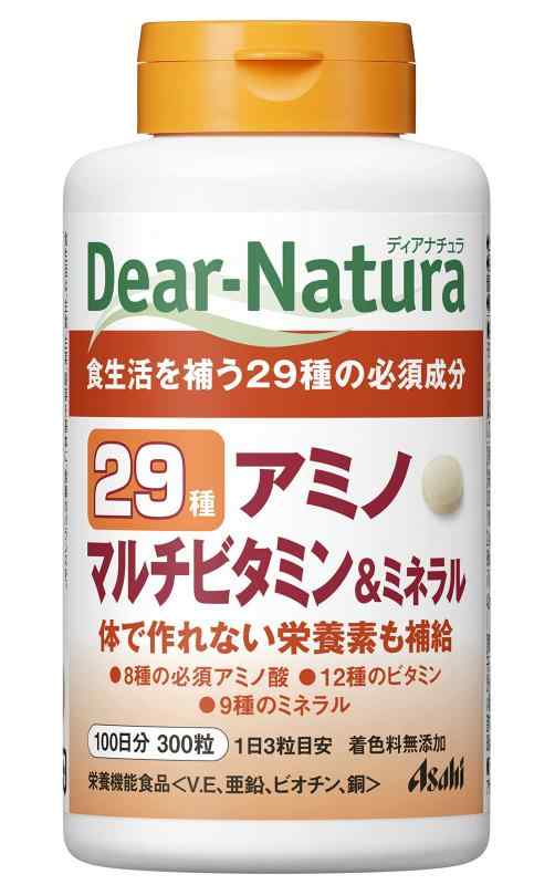ディアナチュラ 29アミノ マルチビタミン & ミネラル 300粒 (100日分)