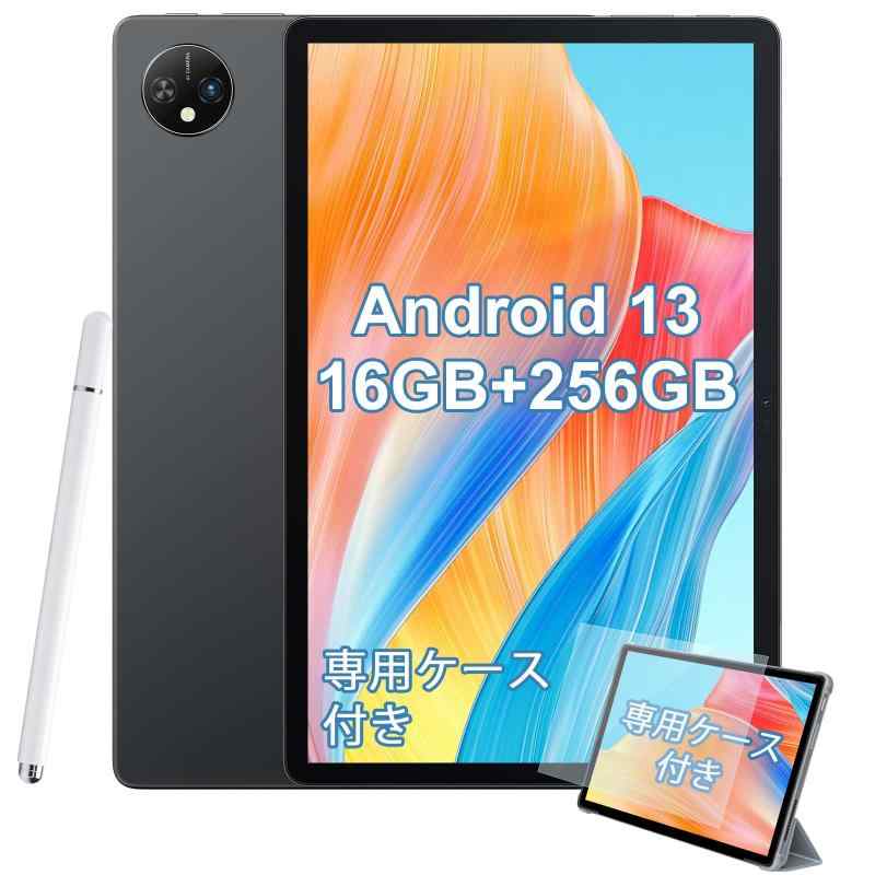 【2024 NEW Android 13 タブレット 10インチ】Blackview タブレット 10インチ wi-fiモデル 16GB RAM(8+8拡張)+256GB ROM+2TB拡張 2.0GHz