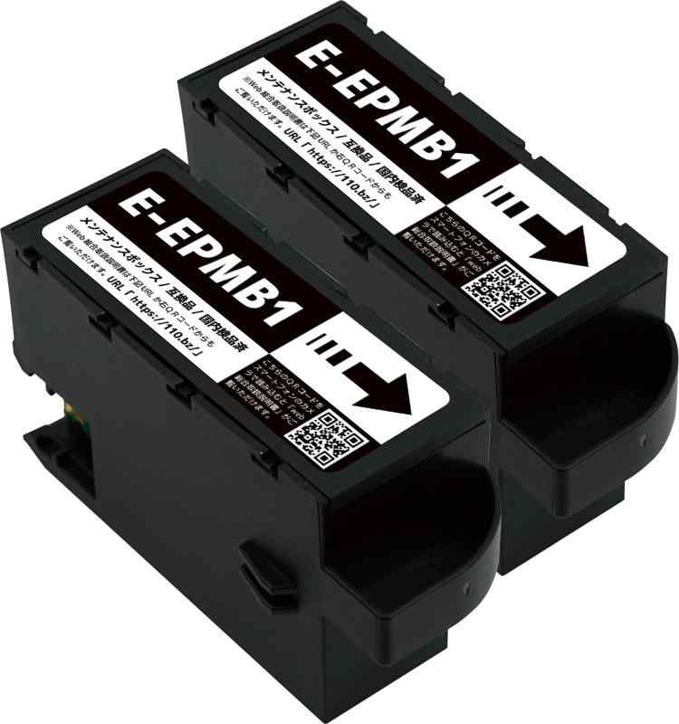 EPMB1 最新 互換 メンテナンスボックス 【２個セット】 T3661 KUI KAM など対応 EPSON エプソン 純正と同様 (対応機種: EP-50V / EP-879A