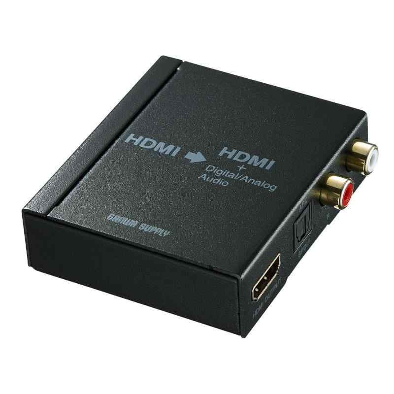サンワサプライ(Sanwa Supply) HDMI信号オーディオ分離器(光デジタル/アナログ対応) VGA-CVHD5