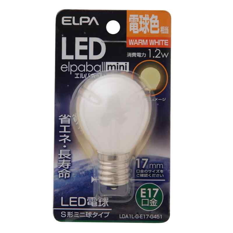 エルパ(ELPA) LED電球S形 LED電球 照明 E17 1.2W 45lm 電球色 LDA1L-G-E17-G451