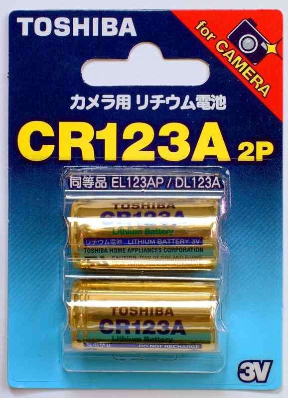 【3個セット】TOSHIBA CR123AG 2P カメラ用リチウムパック電池