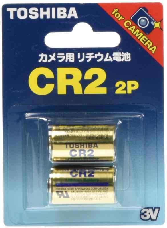 東芝(TOSHIBA) CR2G 2P カメラ用リチウムパック電池