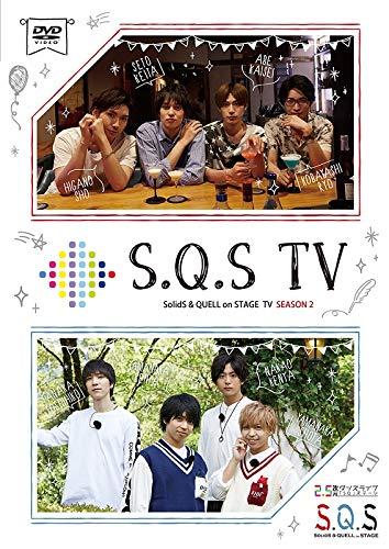 S.Q.S TV SEASON2 [DVD]