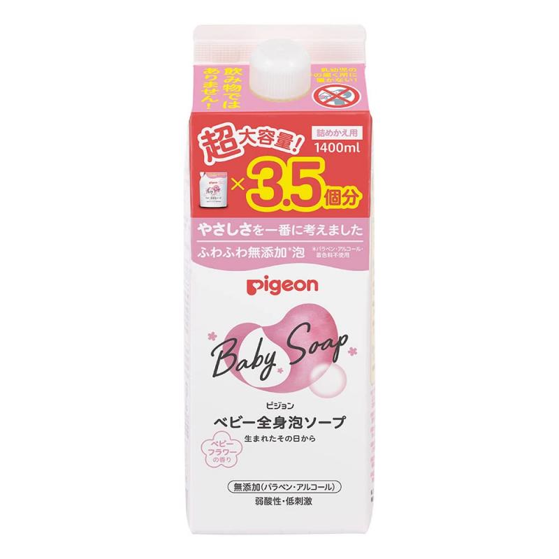ピジョン Pigeon ベビー全身泡ソープ フラワーの香り 詰替用 3.5回分 1400ml