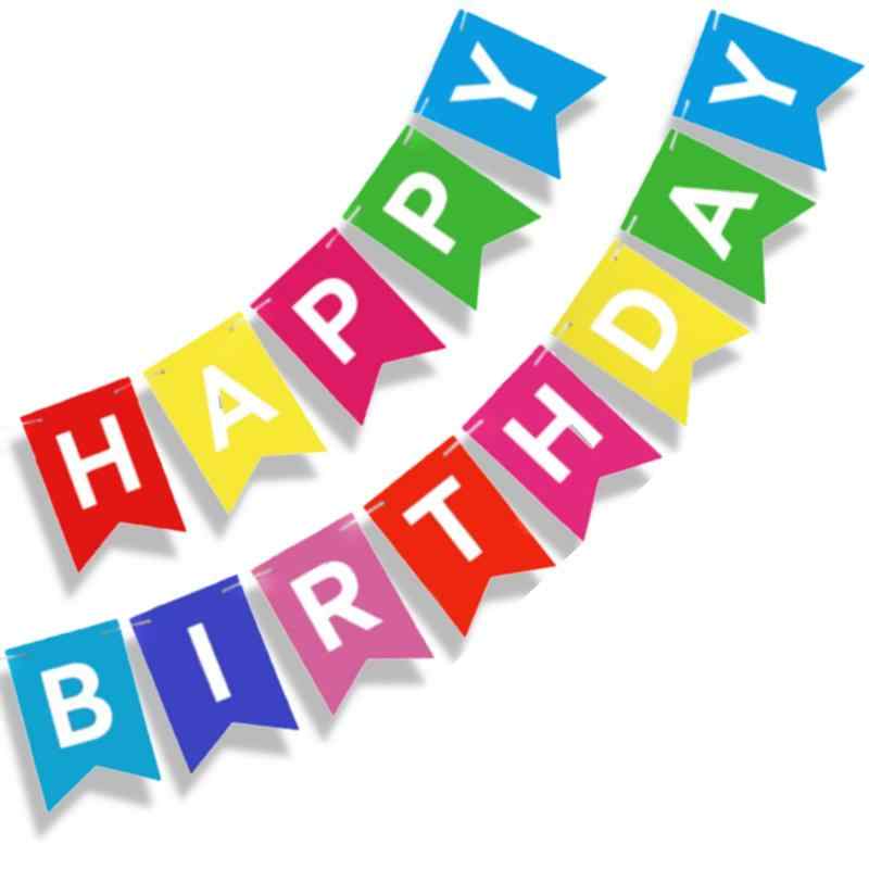 MUAH バースデー Happy Birthday デコレーション ガーランド バースデーガーランド 誕生日 お祝い 飾り 旗 7色 虹色 カラフル 明るい 楽