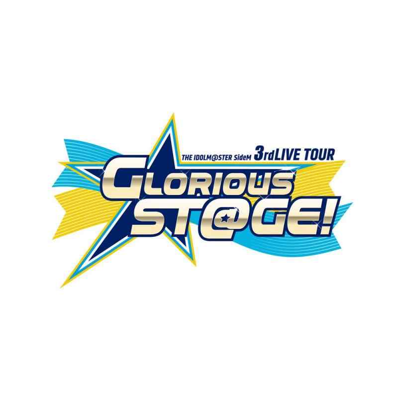 THE IDOLM@STER SideM 3rdLIVE TOUR 〜GLORIOUS ST@GE〜 LIVE Blu-ray (Side FUKUOKA)