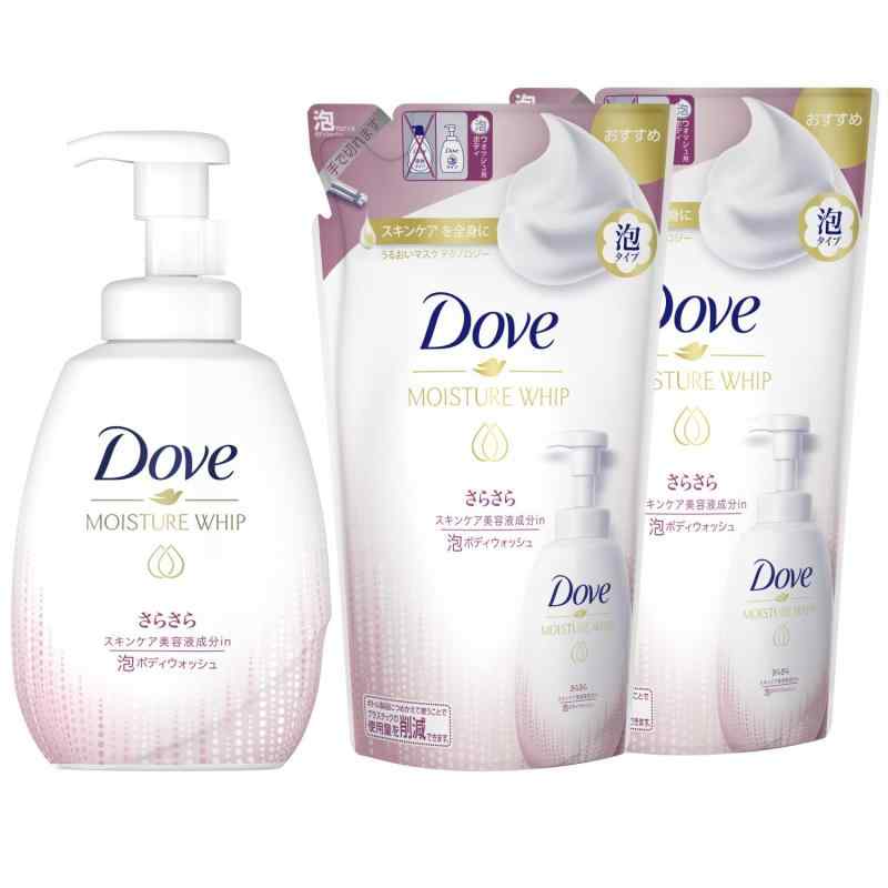 Dove(ダヴ) うるおいホイップ 泡ボディウォッシュ さらさら ポンプ+つめかえ用 540g+430gx2個 ボディソープ リフレッシュシトラスの香り