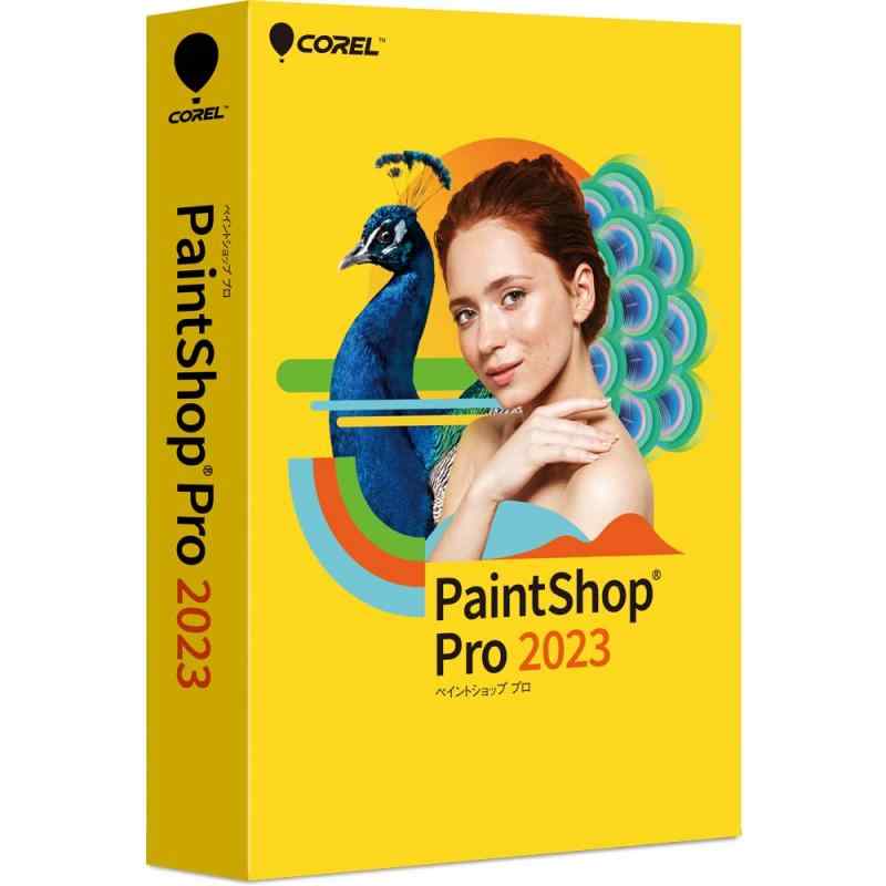 コーレル PaintShop Pro 2023・CD-ROM版 画像編集ソフト Windows対応