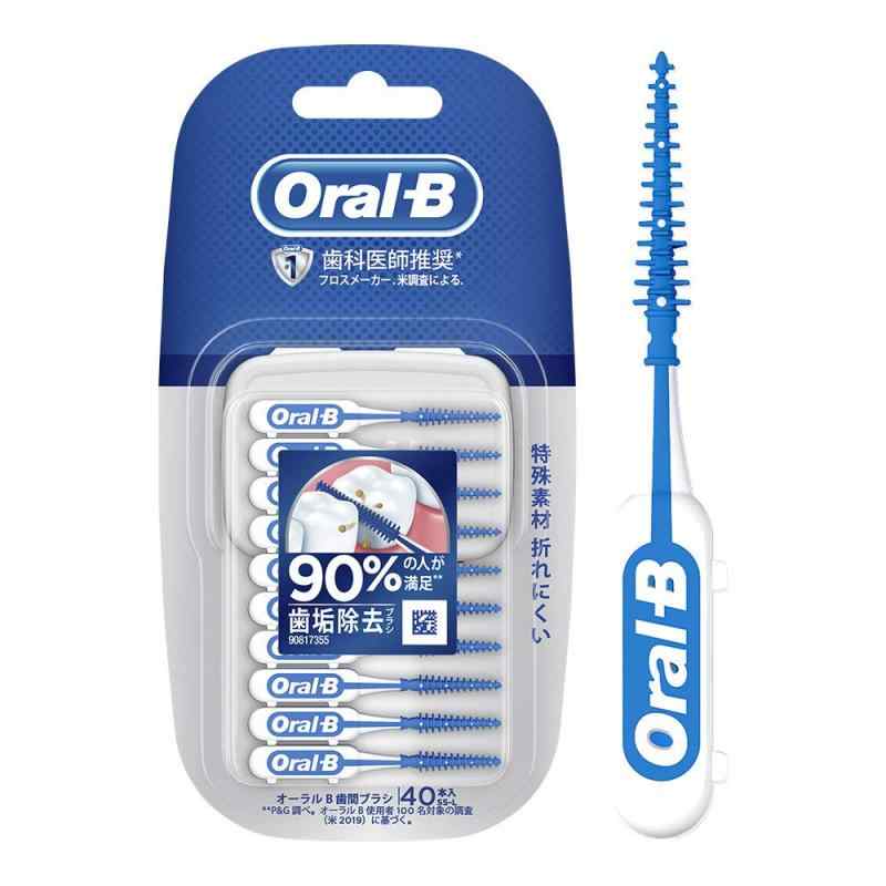 Oral-B オーラルB 歯間フレックスピック 40本入