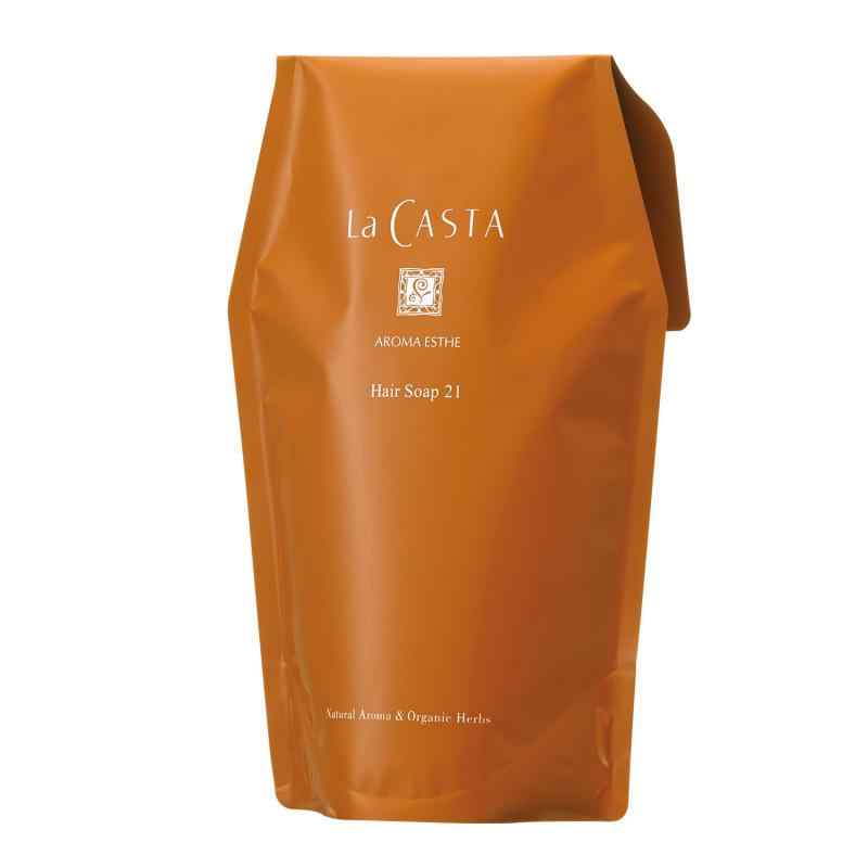 La CASTA(ラ・カスタ) La Casta (ラ・カスタ) アロマエステ ヘアソープ 21 (シャンプー) 【 傷んだ髪のケアに 】 植物の力で、毛先までサ