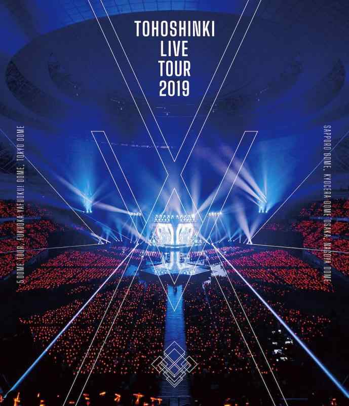 東方神起 LIVE TOUR 2019 ~XV~ (Blu-ray2枚組)