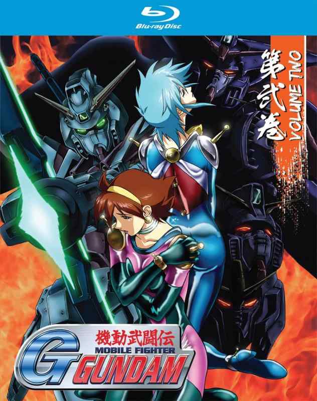Mobile Fighter G-Gundam: Part 2 Collection [Blu-ray]