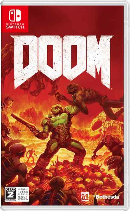 Doom(R)