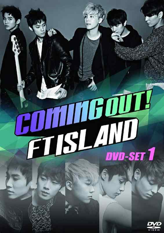 Coming Out FTISLAND DVD-SET1