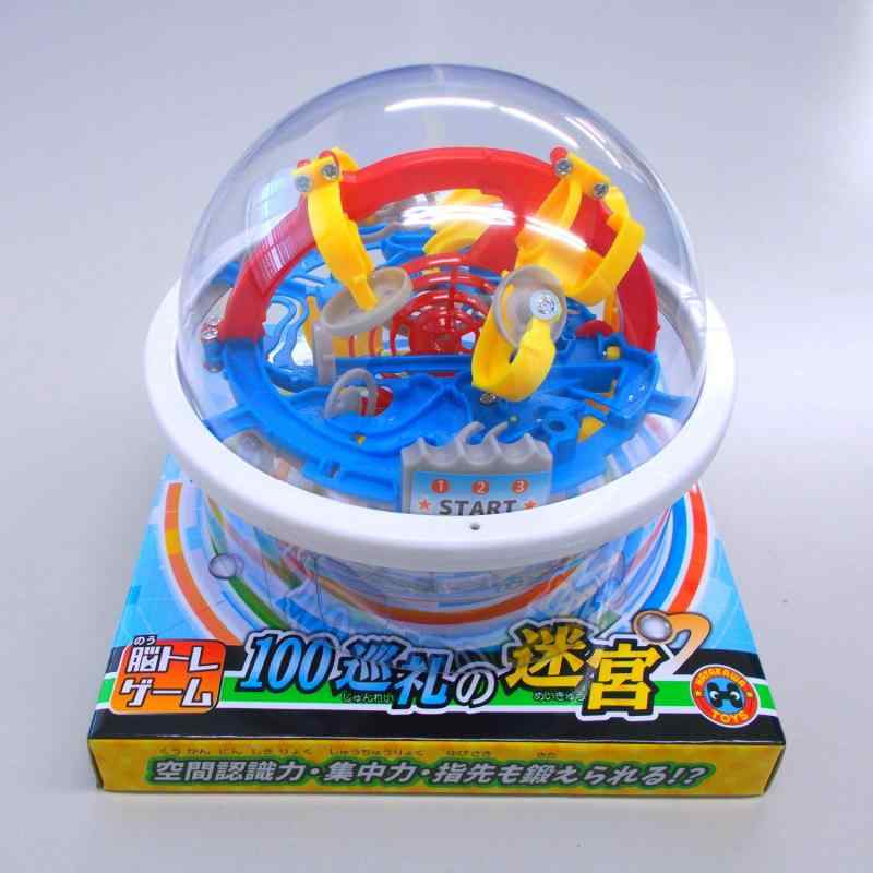 早川玩具 脳トレゲーム 100巡礼の迷宮 回転迷路ゲーム 空間認識 集中力 知育玩具 3D(立体)迷路