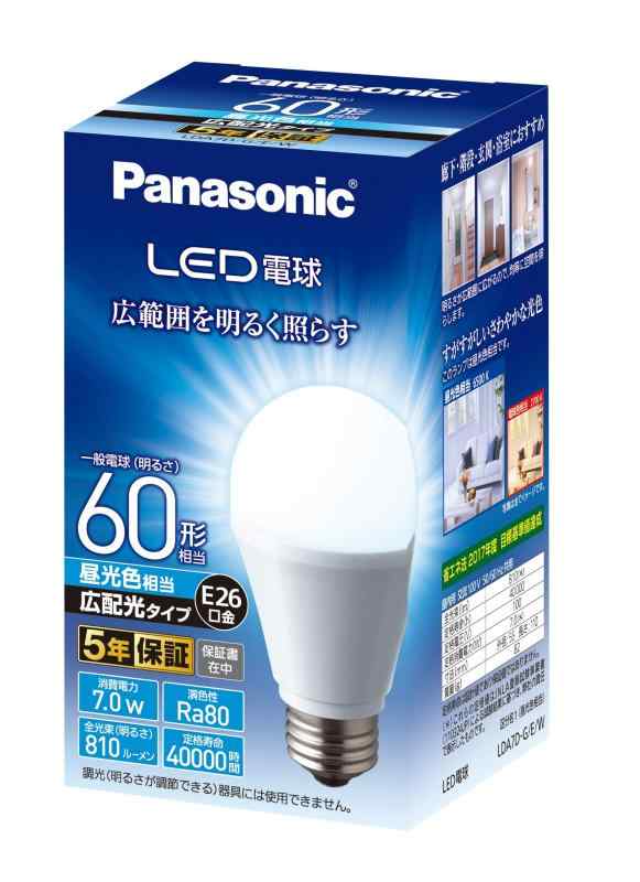 パナソニック LED電球 口金直径26mm 電球60W形相当 昼光色相当(7.0W) 一般電球・広配光タイプ 1個入り 密閉形器具対応 LDA7DGEW