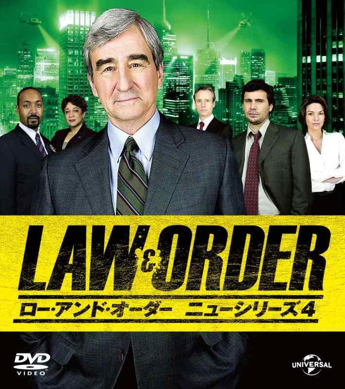 LAW & ORDER/ロー・アンド・オーダーニューシリーズ4 バリューパック [DVD]