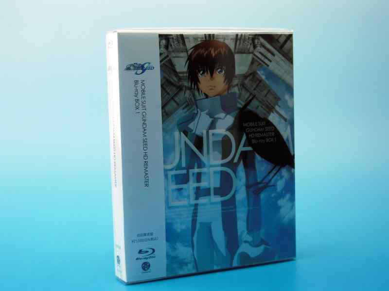 機動戦士ガンダムSEED HDリマスター Blu-ray BOX 〔MOBILE SUIT GUNDAM SEED HD REMASTER BOX〕 1 (初回版)